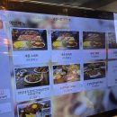 욱일사 | 세종 갈비 맛집 조치원 욱일 아파트 세종숯화로 이용 후기!!