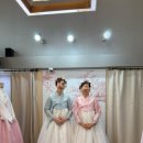 아름다운날들 | [결혼준비]혼주한복 계약 후기 | 안산 아름다운 날들 | 안산 한복 추천 | 내돈내산