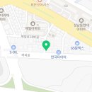 대석카센타 네이버블로그