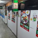 장충동왕족발·보쌈·논보달 | 집들이 메뉴로 준비하기 좋았던 진량 맛집 장충동왕족발 진량점의 족발, 보쌈포장후기