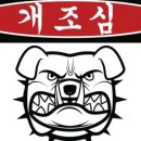 매일프로세스 네이버블로그