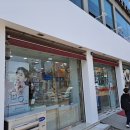 이노티안경 소하점 이미지