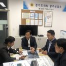 광주천변 자전거 도로 이미지