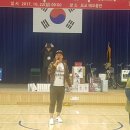 대해 초등학교 이미지