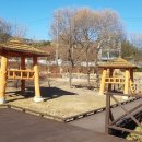 자연수변공원 이미지