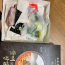 153패밀리 주식회사 강릉장칼 | [내돈 내산]강릉장칼_들깨장칼국수 (찐맛탱)