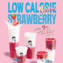 디저트39 이미지