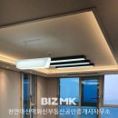 더리브부동산공인중개사사무소 이미지