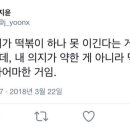 림벅 이미지