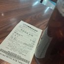 KB 손해 보험 kakao talk 카카오톡 ICE 아메리카노 목동 현대백화점 현대하이페리온 이미지