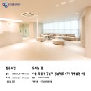 리얼성형외과의원 이미지