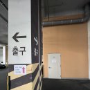 그루밍무무 이미지