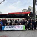 구항농업협동조합 홍성신문
