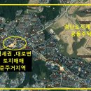 위성정형외과의원 이미지