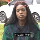 송담추어탕 이미지