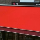 황령대로 이미지