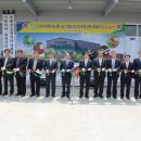 서부여농업협동조합 이미지