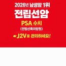 제인메디칼 이미지