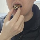 두레촌 | 강봉석 명인조청 콩깨견과바 추천 두레촌 간식 솔직 후기