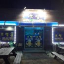 쏘쌩