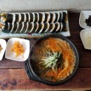 조선김밥 - 김제시 금성로 48 | 조선김밥