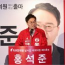 달서여성메디파크의원 이미지