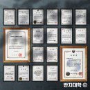 성북구청(서울 성북) :: 반지 만들기 단체 체험 진행 이미지