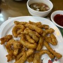 진미 중화요리 이미지