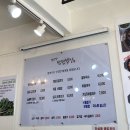 변소영백년밥상 이미지