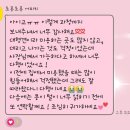 멍즈니랜드 이미지