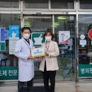 봉화약국 이미지