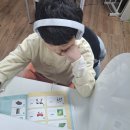 비트영어교습소 | 초량동 영어학원 윤선생에서 파닉스를 학습하면 초등 영어가 쉬워집니다