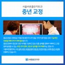밝은미소치과교정과치과의원 이미지