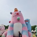 서울국제정원박람회 이미지