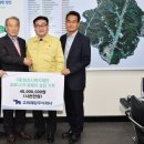 고려제강주식회사 이미지