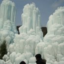 칠갑산 알프스 마을 얼음축제 이미지