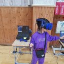 한국디지털체험학교 이미지