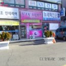 원미동풍림아파트 생활편익시설 이미지