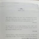 셀러제인