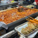 에덴분식 이미지