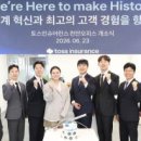주식회사 골든레저