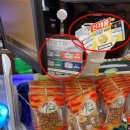 성서수퍼마켓