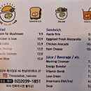 샐러드랩 이미지