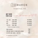 부록셀프사진관셀프스튜디오 - 수원시 영통구 삼성로 253 | 부록셀프사진관셀프스튜디오