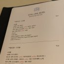 살롱드상상