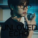 ECHO | 양요섭 3집 미니앨범 [Unloved Echo] 앨범 실물 후기