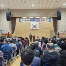 부여군노인종합복지관 이미지