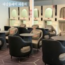플레이방방 - 서구 승학로 479 | 다낭 여행 마지막날 필수 코스 무료 짐보관, 샤워 가능한 베트남플레이 라운지 후기