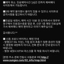 장소아과의원 이미지