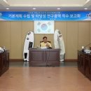 만리포니아 이미지